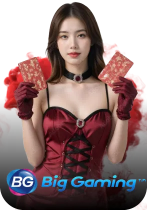 1763719885553-2bf0209e-911f-44d9-bb6b-cbf83731a344